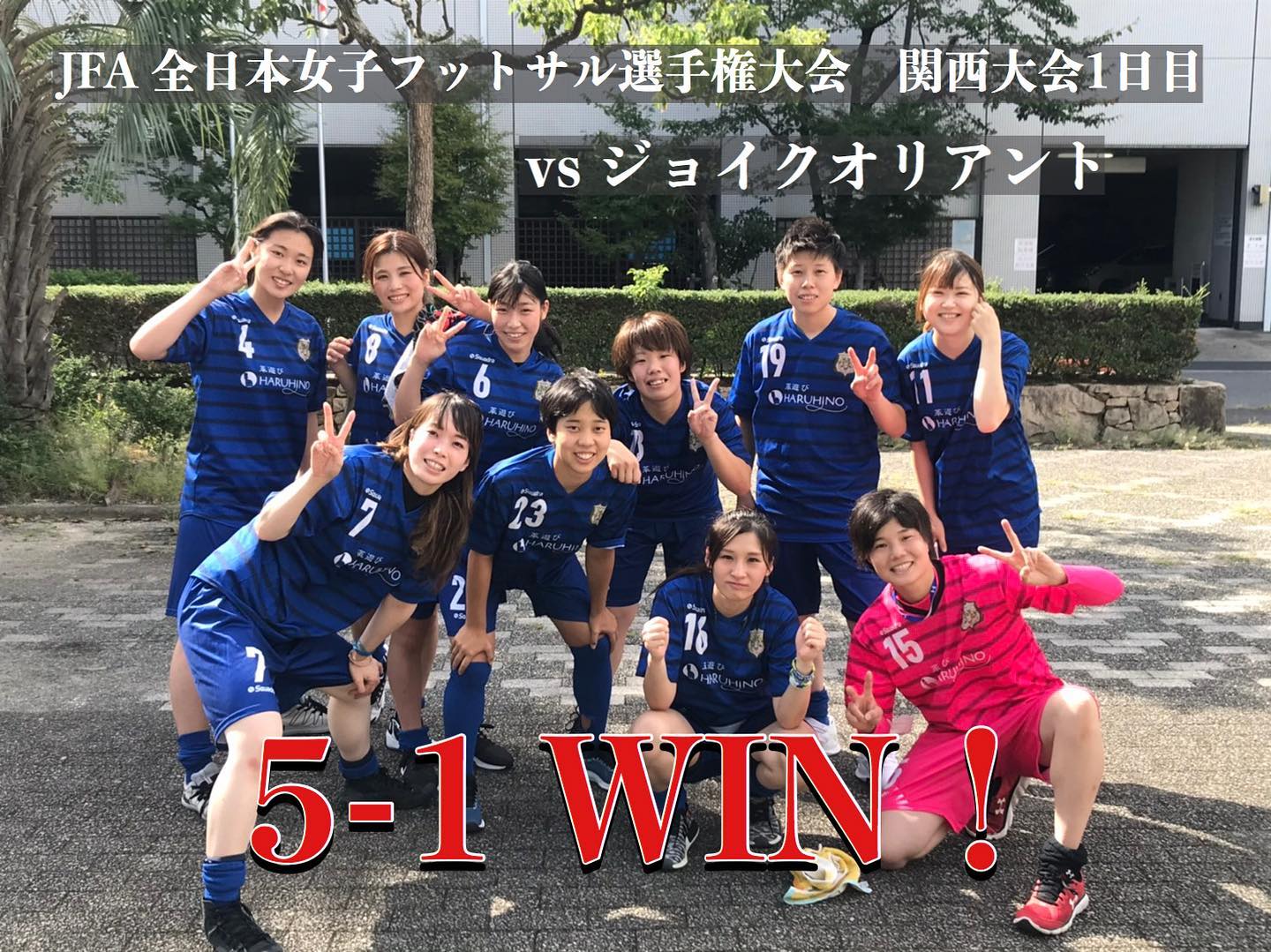 選手権 第17回全日本女子選手権 関西大会 1日目 試合結果 Buddy Futsal Club